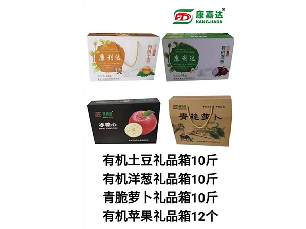 果蔬礼品箱