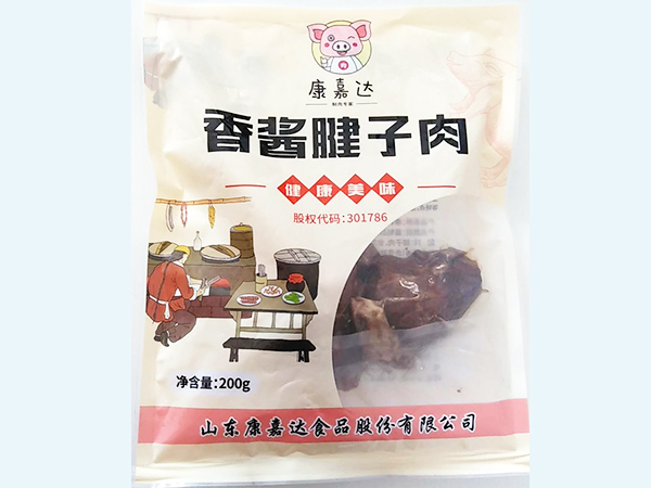 香酱腱子肉